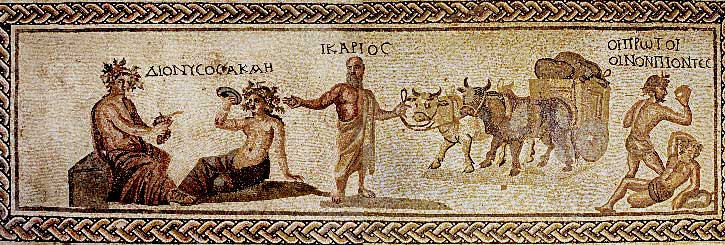 Nea Pafos: Mosaic from the House of Dionysos 