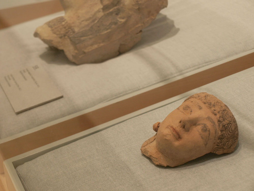 Έκθεση: "anThrOPOS: Πρόσωπα της Κύπρου ανά τους Αιώνες", Κυπριακό Μουσείο